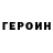 Метадон VHQ Anuar Balabiev