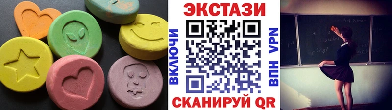Ecstasy Punisher  хочу   Ангарск 