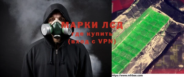 дмт Абинск