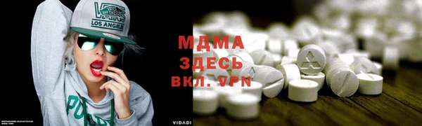 дмт Абинск