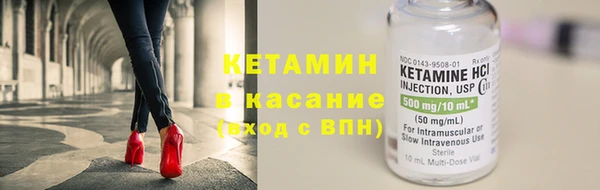 прущий лед Алексин