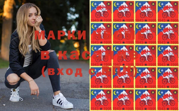 дмт Абинск