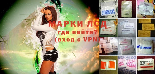 дмт Абинск