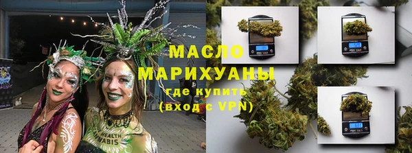 COCAINE Алексеевка