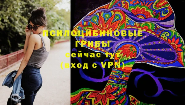 COCAINE Алексеевка
