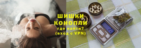 дмт Абинск