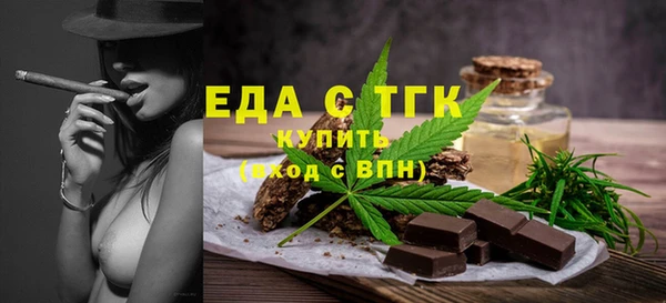 прущие крисы Медвежьегорск