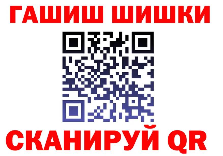 A PVP СК КРИС вход площадка OMG Ангарск